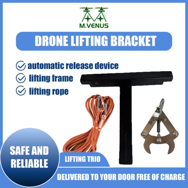 dji t70, t70p, t60, t50, t40 uav lifting brackets thickened lifting bracket three piece set