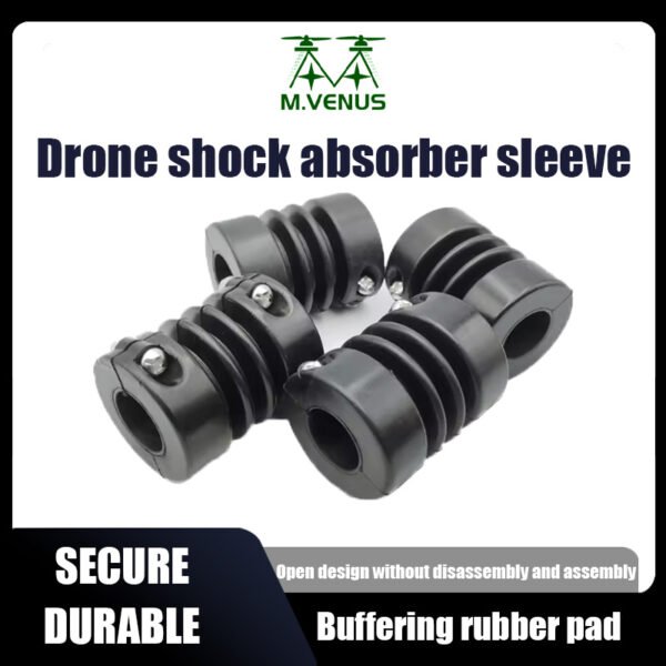 dji agras t60/t50/t40/t30/t25p/t20p/t100/t70/t70p cushion rubber pad for agricultural plant shock buffering uav landing gear protection