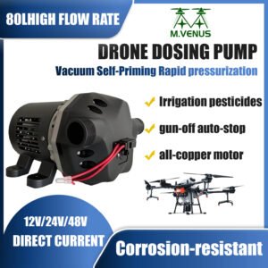dji 75l uav dosing pump with gun off auto stop, remote speed control, corrosion & acid alkali resistance, urea self priming diaphragm
