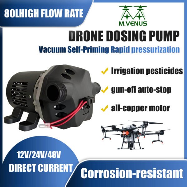 dji 75l uav dosing pump with gun off auto stop, remote speed control, corrosion & acid alkali resistance, urea self priming diaphragm