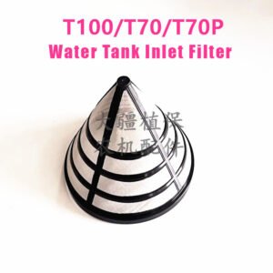 dji agriculturalagricultural plant protection drone accessory 【t100/t70/t70p】water tank inlet filter (part no. 6111.03)