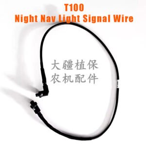 dji agricultural drone accessory 【t100/t70/t70p】 night nav light signal wire/cable 1393.04