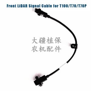 dji agricultural drone accessory: front lidar signal cable (for t100/t70/t70p, part no.: 1467.04)