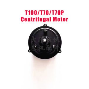 dji agricultural drone accessory for t100, t70 and t70p centrifugal motor 1028.01