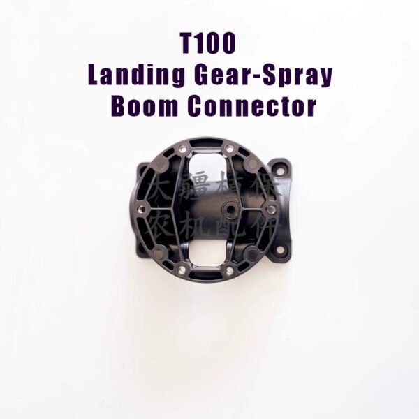 dji agricultural drone accessory for t100 landing gear spray boom connector 006709.04