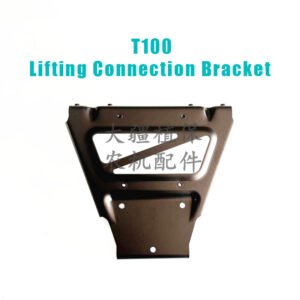 dji agricultural drone accessory for t100 lifting connection bracket 003552.02