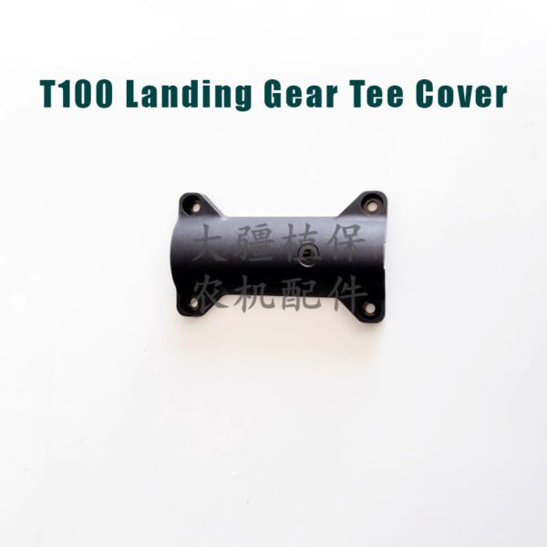 dji agricultural drone accessory for t100 landing gear tee cover 006708.03