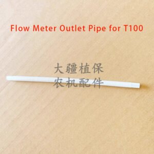 dji agricultural drone accessory flow meter outlet pipe for t100 (part no.: 000080.04)
