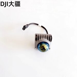dji agricultural drone accessories [t100] lidar module 001096.01