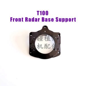 dji agricultural drone accessories [t100] front radar base support 006690.02