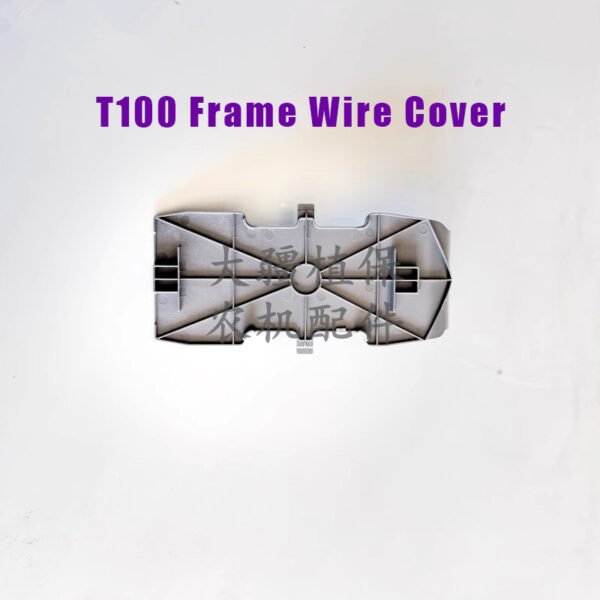 dji agricultural drone accessories [t100] frame wire cover 006685.04