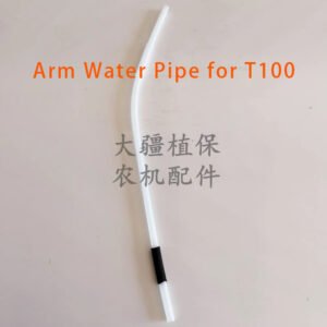 dji t100 agricultural drone arm water pipe (part no.: 000077.10)