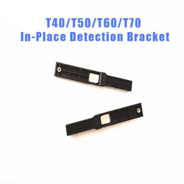 dji agricultural drone accessories [t40/t50/t60/t70] in place detection bracket 002278.02