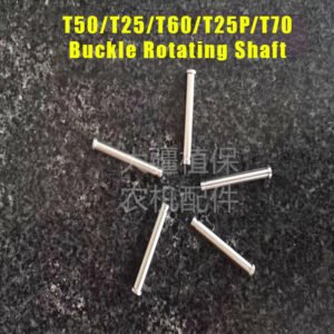 dji agricultural drone accessories [t50/t25/t60/t25p/t70] buckle rotating shaft 003014.01