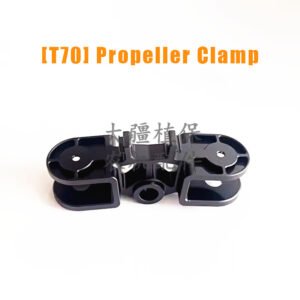 dji agricultural drone accessories [t70] propeller clamp 4522.05