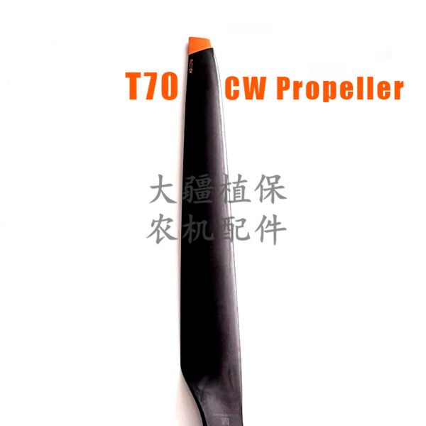 dji agricultural drone accessories [t70] cw propeller 0284.01