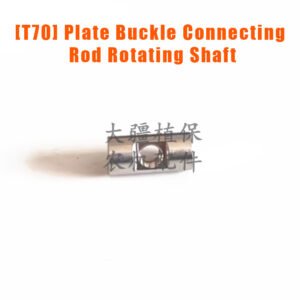 dji agricultural drone accessories [t70] plate buckle connecting rod rotating shaft 4662.02