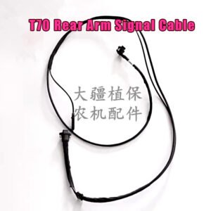 dji agricultural drone accessories [t70] rear arm signal cable 1392.05