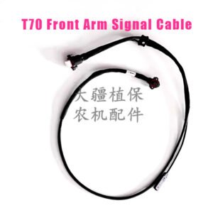 dji agricultural drone accessories [t70] front arm signal cable 1391.04