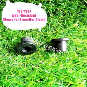 wear resistant sleeve for propeller clamp, compatible with dji agricultural drone accessories [t70/t70p]