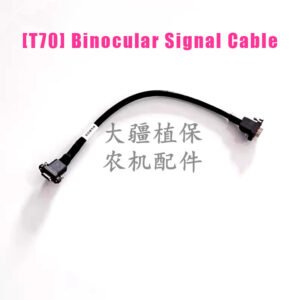 dji agricultural drone accessory [t70] binocular signal cable 1420.04