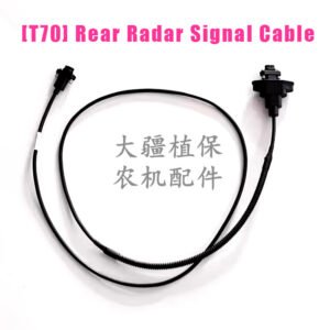 dji agricultural drone accessory [t70] rear radar signal cable 1424.04