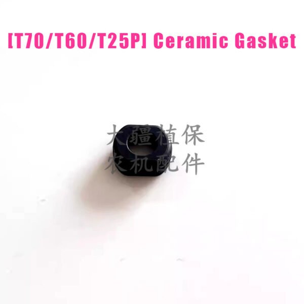 dji agricultural drone accessory [t70/t60/t25p] ceramic gasket 1327.04