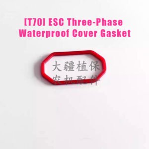 dji agricultural drone accessory [t70] esc three phase waterproof cover gasket 1804.03