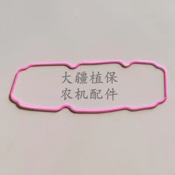 dji agricultural drone accessory [t70/t60/t25p] avionics seal ring 1348.02