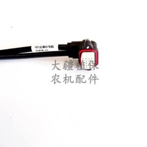 dji agricultural drone accessory 【t100】 sprayer nozzle adapter wire 001409
