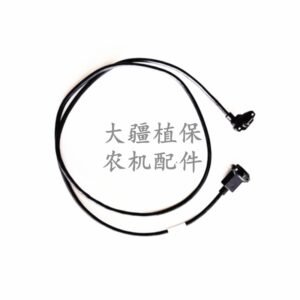dji agricultural drone accessory 【t100】rear radar signal wire (long) 001522.04