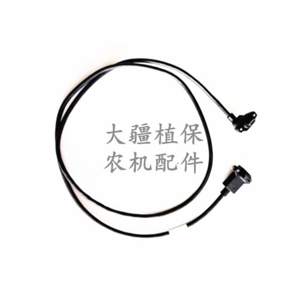 dji agricultural drone accessory 【t100】rear radar signal wire (long) 001522.04