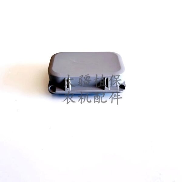 dji agricultural drone accessories [t100] lower radar module 001087.01