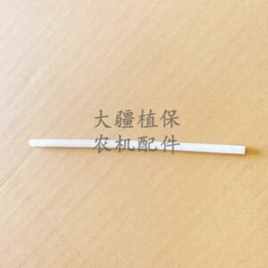 dji agricultural drone accessory flow meter outlet pipe for t100 (part no.: 000080.04)