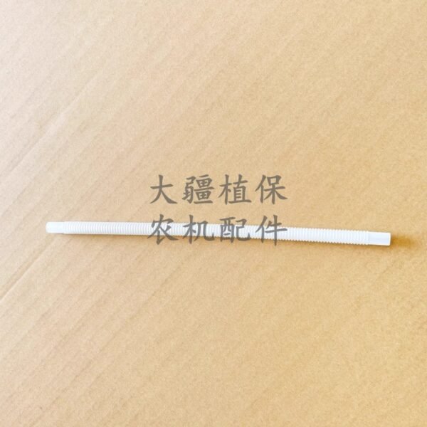 dji agricultural drone accessory flow meter outlet pipe for t100 (part no.: 000080.04)