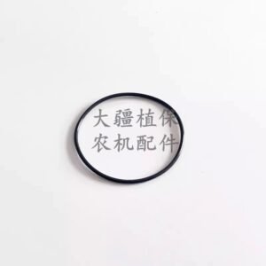 dji agricultural drone accessories [t100/t70/t70p] motor seal ring (outer diameter: 46.8mm)
