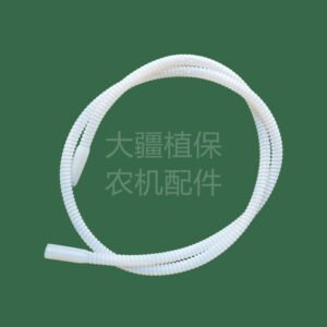 accessory for dji agricultural plant protection drones [t60/t70/t70] modified bellows, 125cm