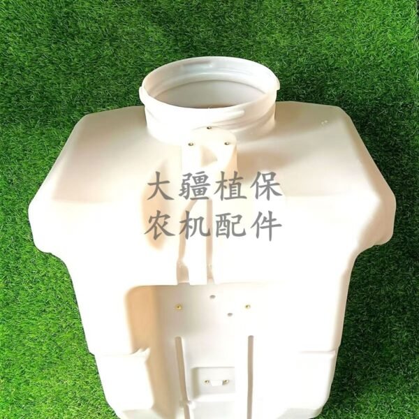 accessory for dji agricultural drone [t70/t70p] small chemical tank (approx. 42l) / small water tank