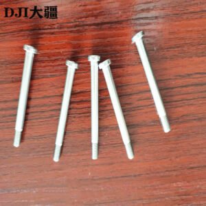 dji agricultural drone t40/t50/t25/t60/t25p/t70 locking buckle fixing bolt 000041