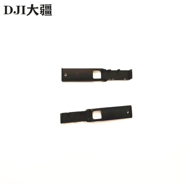 dji agricultural drone accessories [t40/t50/t60/t70] in place detection bracket 002278.02