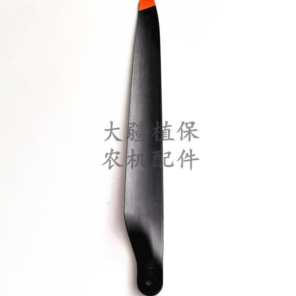 dji agricultural drone accessories [t70] cw propeller 0284.01