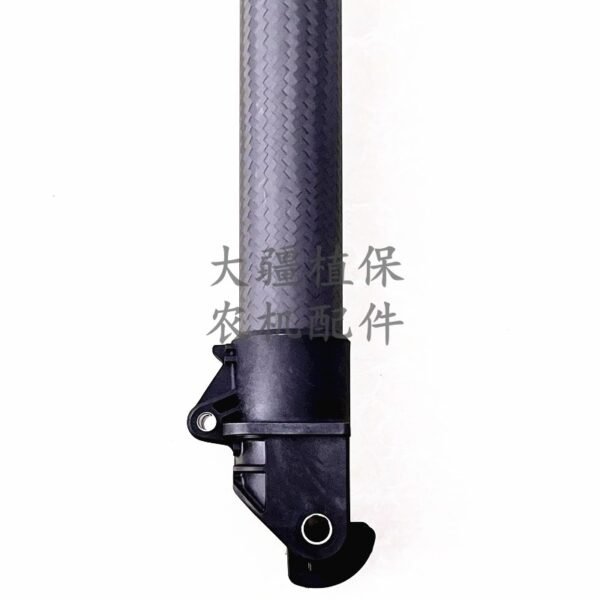 dji agricultural drone accessories [t70] m2 arm 1045.01