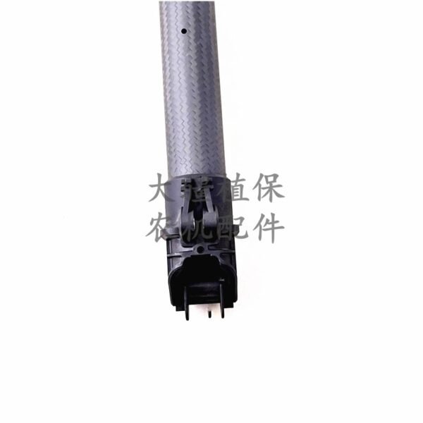 dji agricultural drone accessories [t70] m3 arm 1046.01