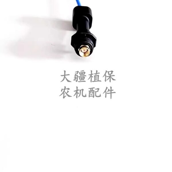 dji agricultural drone accessory [t70] sdr antenna (rear) 0556.02
