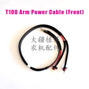 dji agricultural drone accessory 【t100】 front arm power cable 000812.06