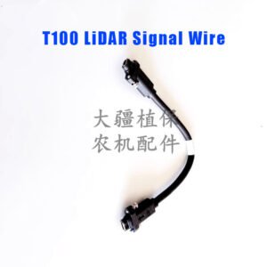 dji agricultural drone accessory: t100 lidar signal cable (part no.: 001498.06)