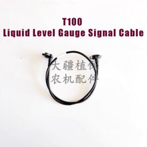 dji agricultural drone accessories [t100] liquid level gauge signal cable 001398.04