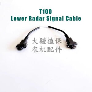 dji agricultural drone accessories [t100] lower radar signal cable 001427.03