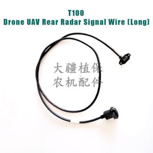 dji agricultural drone accessory 【t100】rear radar signal wire (long) 001522.04
