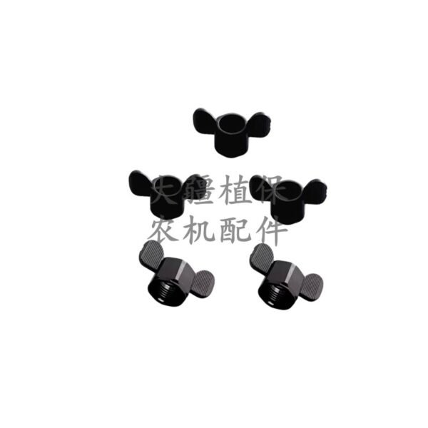 dji agricultural drone accessory 【t70/t100/t70p】hand tightened nut 6171.05
